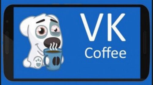 VK coffee  