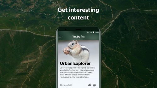 Лаунчер Яндекс для андроид